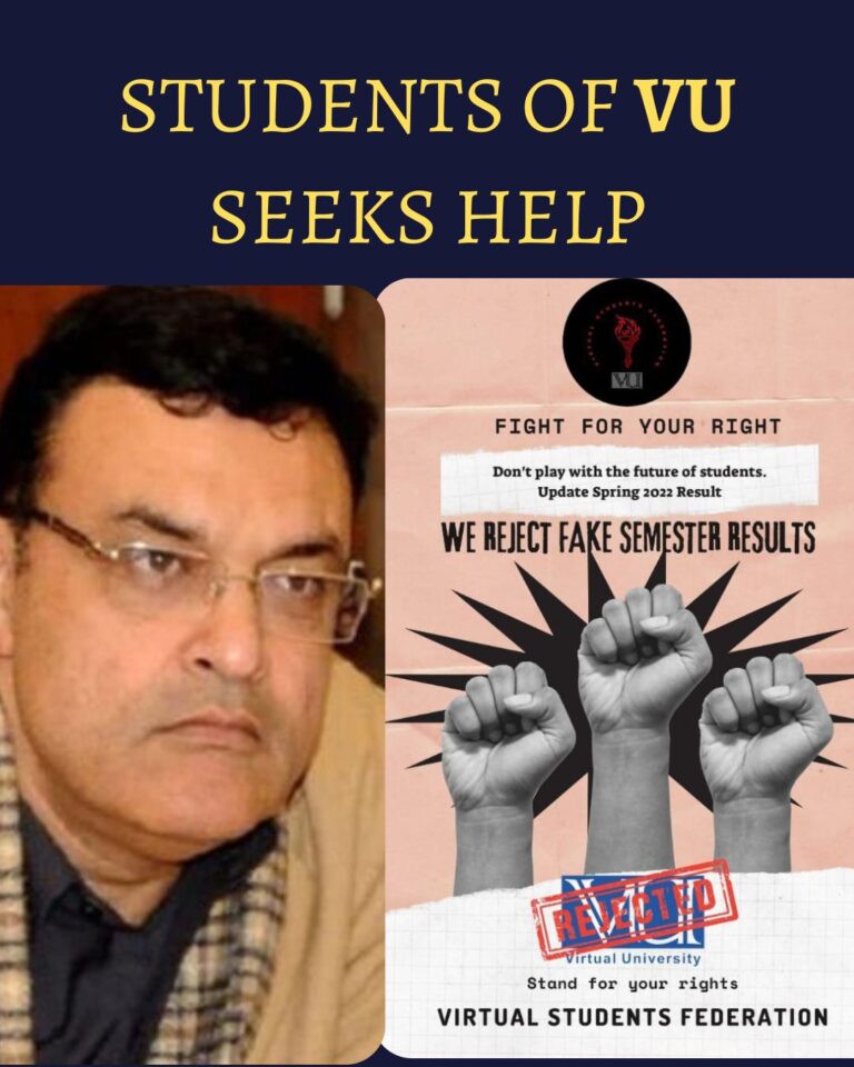 Student of Virtual University Seeks Help from Chairman Public Accounts Committee.