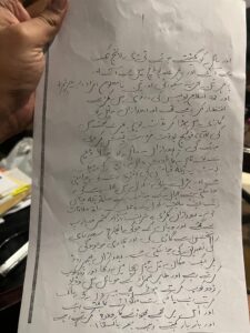 WhatsApp Image 2022-11-13 at 12.28.57 PM (1)