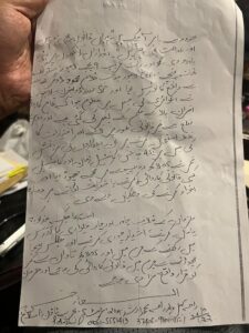 WhatsApp Image 2022-11-13 at 12.28.57 PM (2)