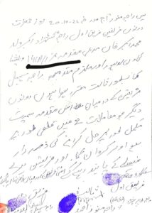 WhatsApp Image 2022-11-13 at 12.28.58 PM (1)