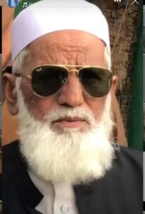Late Haji Karim Dad