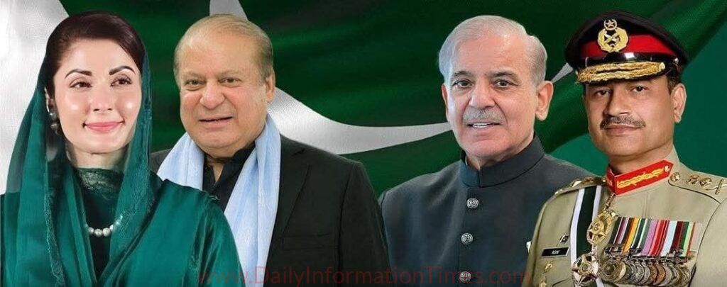 Conqueror of Peace:Prime Minister Shehbaz Sharif, Field Marshal Asim Munir, Mian Nawaz Sharif, and Maryam Nawaz Sharif Poster