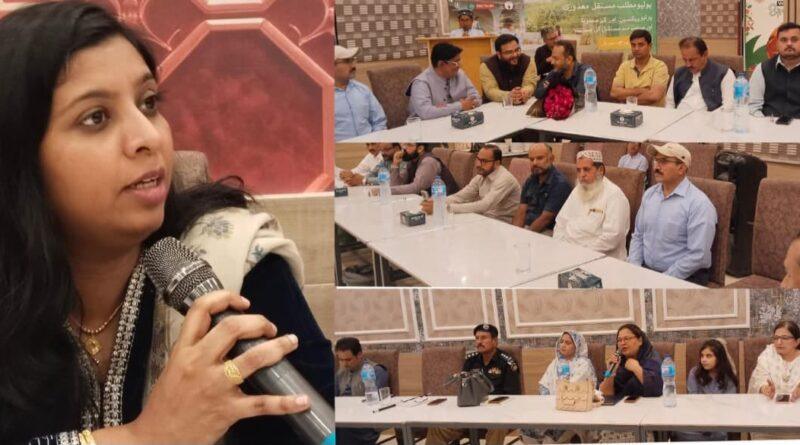 DC Sanghar Sarah Javed and health officials at the Polio awareness seminar.