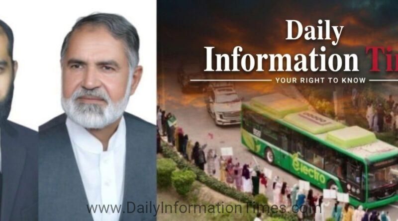 ​PML-N leaders Haji Abdul Rauf Mughal and Moazzam Rauf Mughal with a visual representation of the Gujranwala Mass Transit bus.