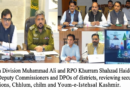 Commissioner Gujranwala and RPO chairing high-level security meeting