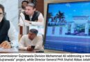 Commissioner Gujranwala Mohammad Ali and DG PHA Shahid Abbas Jotah attending the Beautification of Gujranwala review meeting.