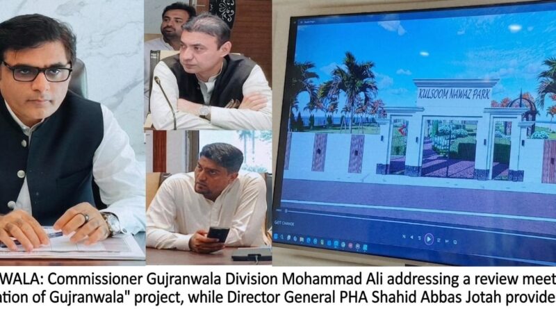 Commissioner Gujranwala Mohammad Ali and DG PHA Shahid Abbas Jotah attending the Beautification of Gujranwala review meeting.