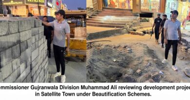 Commissioner Gujranwala Muhammad Ali inspecting ongoing development projects in Gujranwala