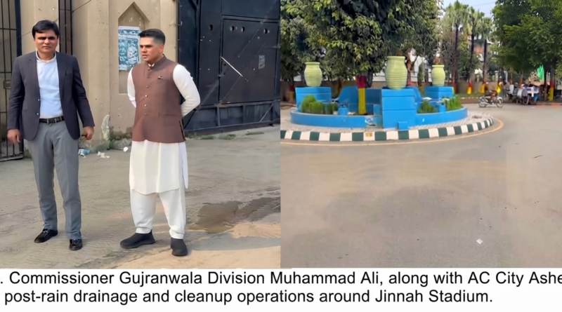 Commissioner Gujranwala Muhammad Ali reviewing cleanliness arrangements after drainage in Jinnah Stadium and Shamsabad
