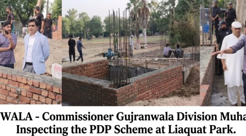Commissioner Gujranwala Division Muhammad Ali inspecting the under-construction water storage tank at Liaquat Park under the Punjab Development Program.