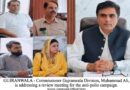 Commissioner Gujranwala Mohammad Ali chairing the review meeting for the anti-polio campaign.