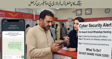 Warning against digital fraud and WhatsApp hacking scams by fake GPO officers