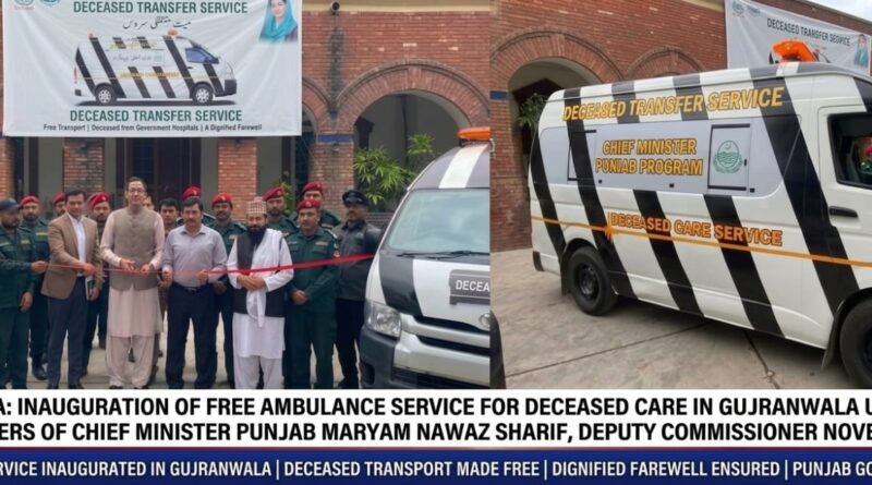 Deputy Commissioner Gujranwala Naveed Ahmad inspecting the specialized ambulances of Rescue 1122's free Deceased Care Service.