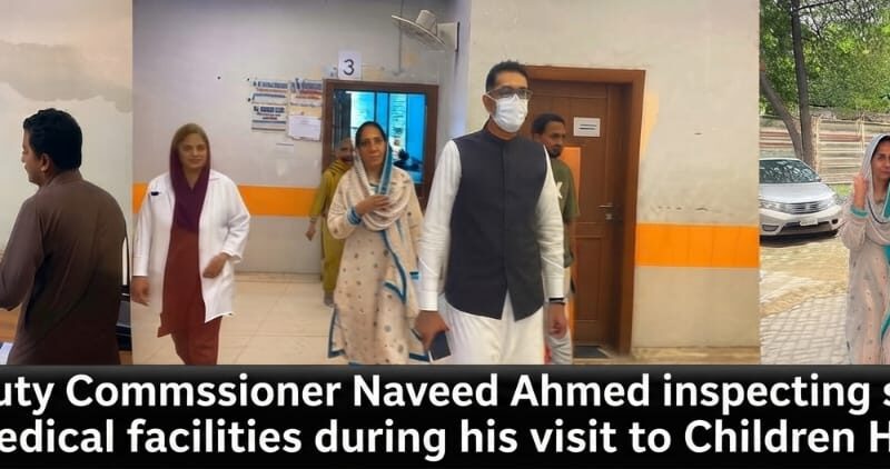Deputy Commissioner Gujranwala, Naveed Ahmed, visiting the Government High School for Boys.