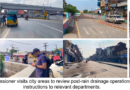 Deputy Commissioner Gujranwala Naveed Ahmed inspecting rain drainage operations after the rain.