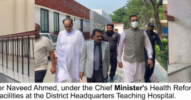 Deputy Commissioner Gujranwala Naveed Ahmed inspecting medical facilities at the Teaching Hospital.