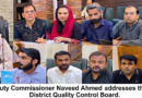 View of the 164th meeting of the District Quality Control Board chaired by Deputy Commissioner Gujranwala Naveed Ahmed