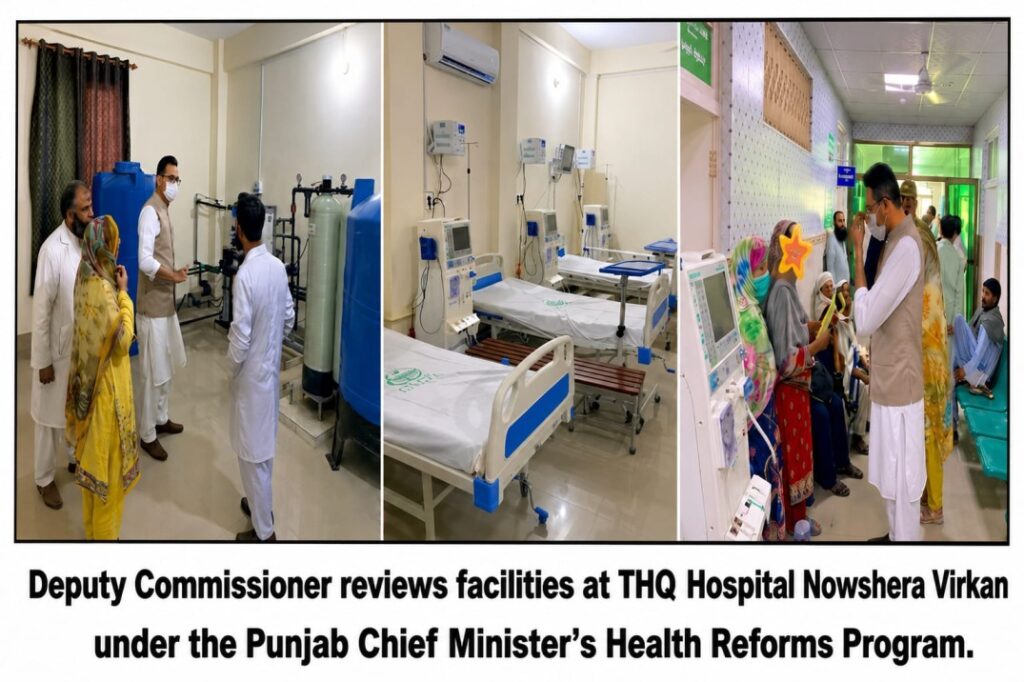 Deputy Commissioner Gujranwala Naveed Ahmed reviewing facilities at THQ Hospital and Government School in Nowshera Virkan