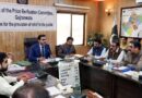 Deputy Commissioner Gujranwala Naveed Ahmed reviewing medical facilities at Teaching Hospital Gondlanwala.