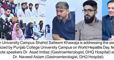 special seminar was organized by the Punjab College University Campus to mark “World Hepatitis Day,” aimed at raising awareness among students regarding the prevention of liver diseases. Doctors educating students about hepatitis prevention at Punjab College Gujranwala.