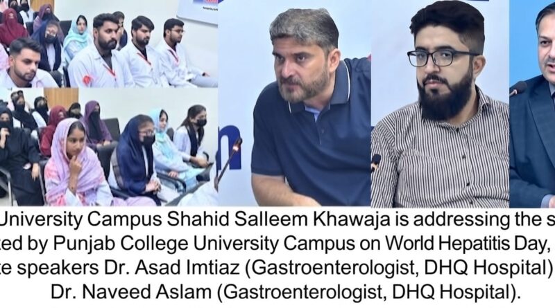 Doctors educating students about hepatitis prevention at Punjab College Gujranwala.
