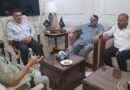 Incharge Wafaqi Mohtasib Mushtaq Ahmed Awan during a meeting with Sialkot Chamber President Syed Ehtesham Mazhar.