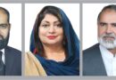 PML-N leaders in Gujranwala demanding national unity against terrorism and paying tribute to the sacrifices of martyrs.
