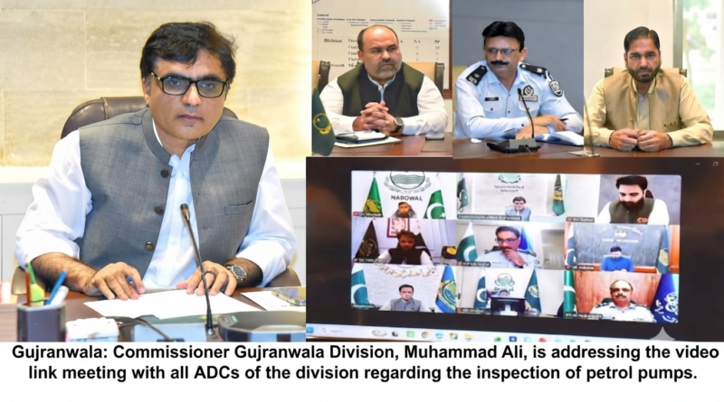 Commissioner Gujranwala presiding over a meeting regarding the monitoring of petrol pumps