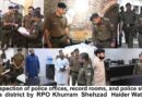 RPO Khurram Shahzad Haider Waraich inspecting police offices and stations during his visit to Gujranwala.