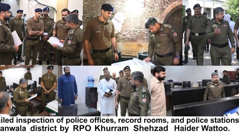 RPO Khurram Shahzad Haider Waraich inspecting police offices and stations during his visit to Gujranwala.