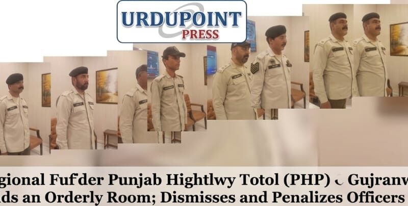 Regional Officer Punjab Highway Patrol Gujranwala Region, SP Mian Moazzam Ali, hearing cases of employees during the Orderly Room.