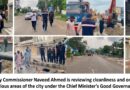 Suthra Punjab Vision: CEO GWMC Abdul Razzaq Dogar Visits City Early Morning to Review Sanitation Arrangements CEO GWMC Abdul Razzaq Dogar reviewing the cleanliness process under the Suthra Punjab campaign in Gujranwala