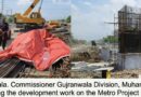 Commissioner Gujranwala Visits Metro Bus Project: Strict Directives Issued to Accelerate Construction Work and Ensure Timely Completion Commissioner Gujranwala Muhammad Ali inspecting the construction progress of the Metro Bus project