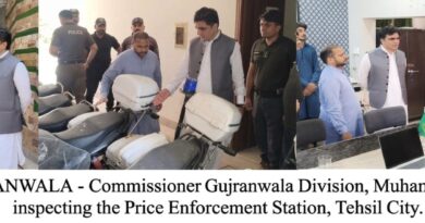 Commissioner Gujranwala’s Surprise Visit to PERA City Office: Directives Issued to Improve Field Operations and Ensure Attendance Commissioner Gujranwala Muhammad Ali inspecting field operations and records at the PERA City Office Gujranwala