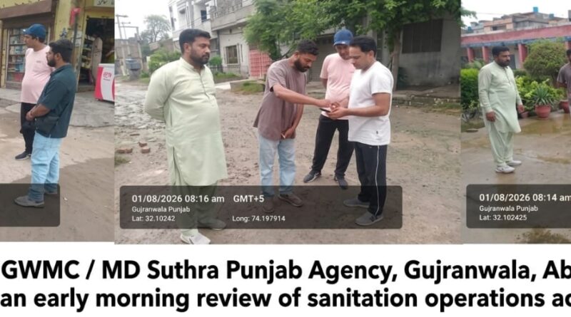 Deputy Commissioner Gujranwala Naveed Ahmed inspecting cleanliness and development works in Gujranwala